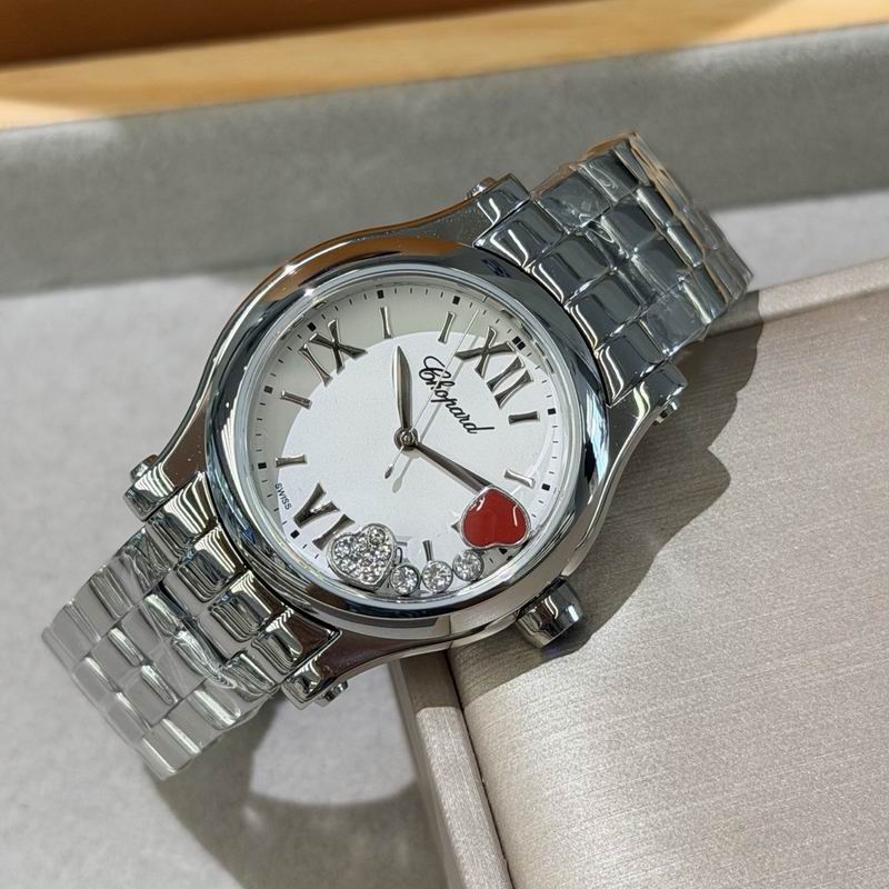 Chopard watch 0708138